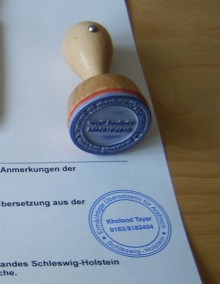 Stempel